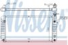 NISSENS 60895A Radiator, engine cooling